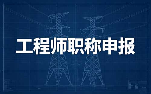 贵州职称附件容量150MB